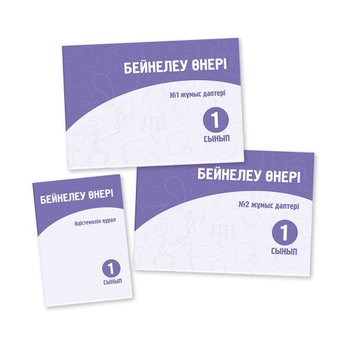 Аяғы жоқ қызбен порно